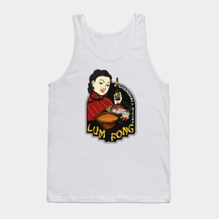 Vintage Chinese Seafood Cafe Tank Top